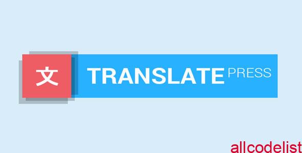 1580551374 translatepress