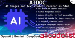 1773629033 aidoc ai writing assistant and content creator